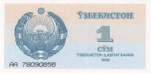 1 Sum 1992